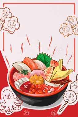 手绘日式餐厅日式美食宣传海报背景背景