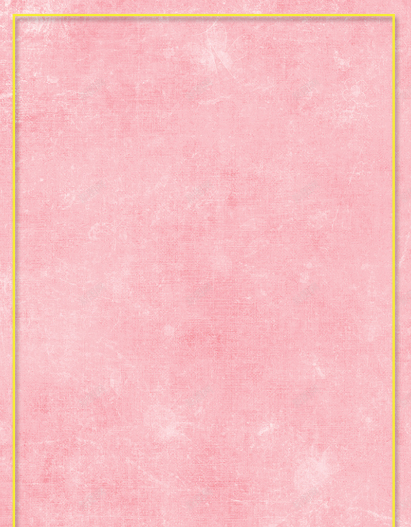 狂欢节商场促销背景psd设计背景_新图网 https://ixintu.com 冰点价 初夏 化妆品 商场促销 夏不为利 女装 折扣 清凉一夏 狂欢节 盛夏