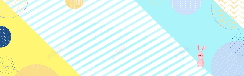可爱儿童服装背景psd设计背景_新图网 https://ixintu.com 儿童服装 卡通 卡通背景 手绘 母婴 海报 海报banner 淘宝 童趣