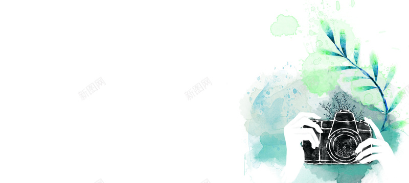照相机单反清新水墨画背景bannerpsd设计背景_新图网 https://ixintu.com banner 单反 小清新 文艺 水墨画 海报banner 清新 照相机 简约 背景