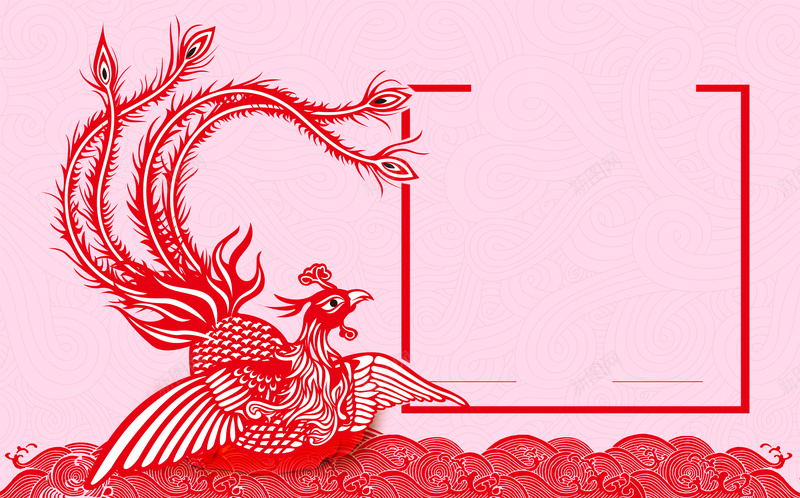 中国风剪纸凤凰花纹psd高清背景_新图网 https://ixintu.com 中国特色 中国风 凤凰 剪纸 喜庆 红色 花环 花纹 边框