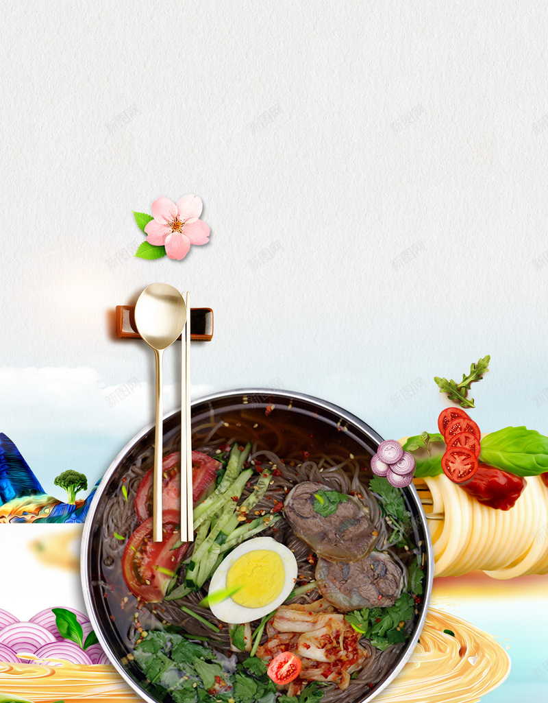 冷面面条美食海报psd设计背景_新图网 https://ixintu.com 东北 传统美食 凉面 朝鲜冷面 筷子 美食 西红柿 青菜 面条 餐饮