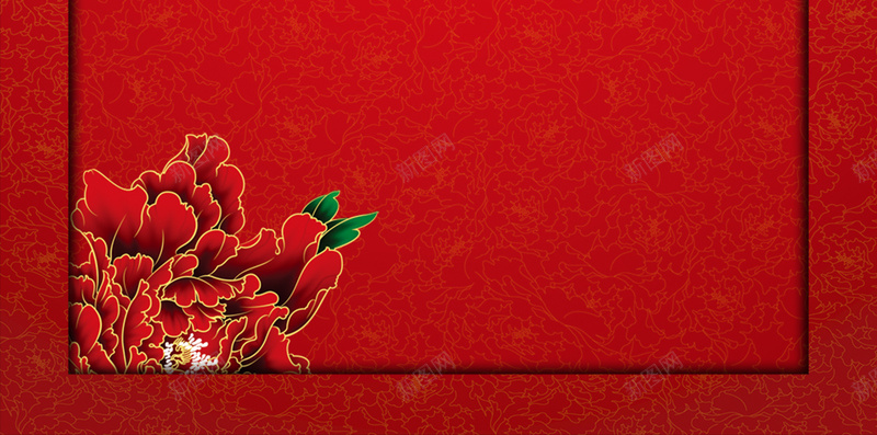 红色喜庆H5背景质感纹理psd设计背景_新图网 https://ixintu.com H5背景 剪纸 喜庆 手机端APP 新年 红色背景 绣花 绣花图片 质感纹理