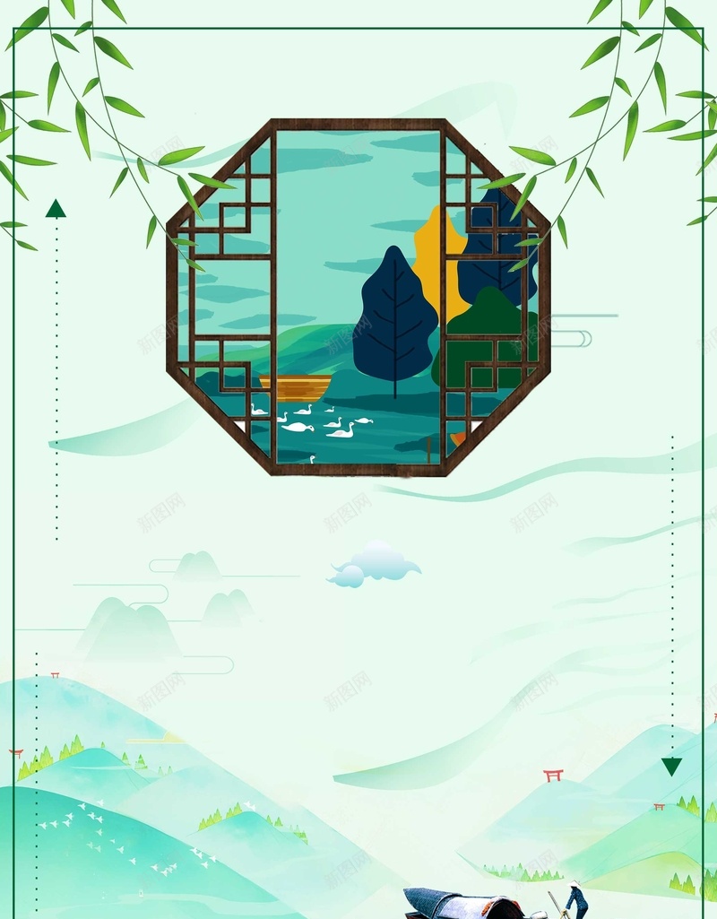 中国风清明节创意海报psd设计背景_新图网 https://ixintu.com 24节气 中国 二十四节气 传统文化 农历节气 春天到了 春天来了 春季 海报 清明 节气文化 雨伞 雨水展板