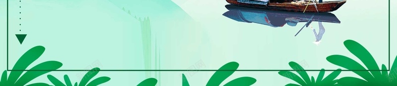 中国风清明节创意海报psd设计背景_新图网 https://ixintu.com 24节气 中国 二十四节气 传统文化 农历节气 春天到了 春天来了 春季 海报 清明 节气文化 雨伞 雨水展板