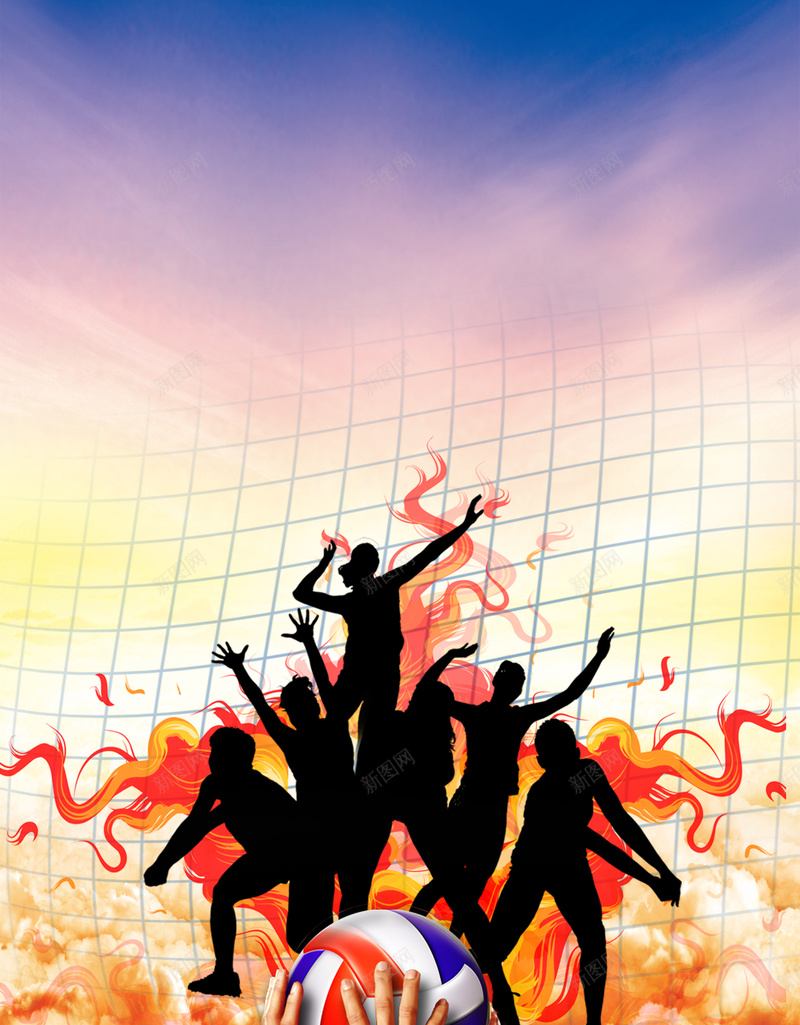 排球海报背景psd设计背景_新图网 https://ixintu.com 女排 排球 排球友谊赛 排球比赛 排球海报 排球联赛 排球运动 排球队 沙滩排球 海报别 男排