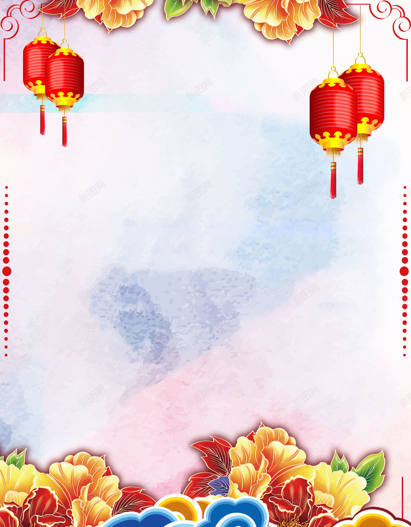 中式云纹牡丹灯笼2017春节新年背景psd高清背景_新图网 https://ixintu.com 2017 中式 云纹 新年 春节海报 水墨 水彩 灯笼 牡丹花 节日素材 边框 除夕 鸡年 鸡年大吉