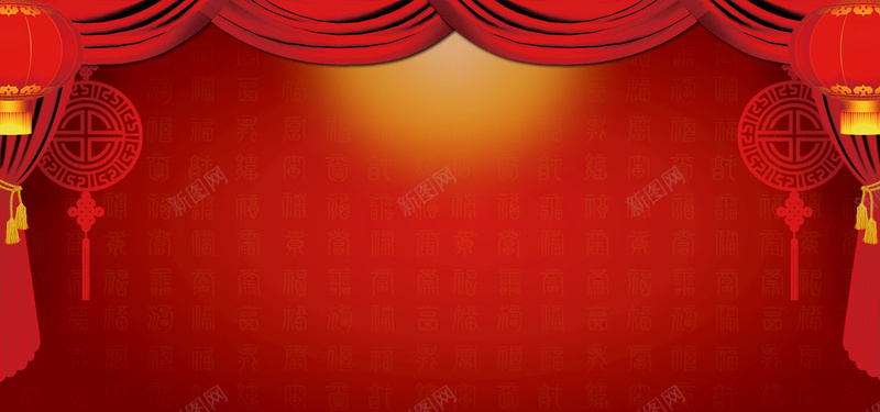 红色新年喜庆海报背景psd设计背景_新图网 https://ixintu.com 中国风 剪纸 喜庆 年货节 新年 新年背景 春节 海报背景 渐变 灯笼 电商海报 红色