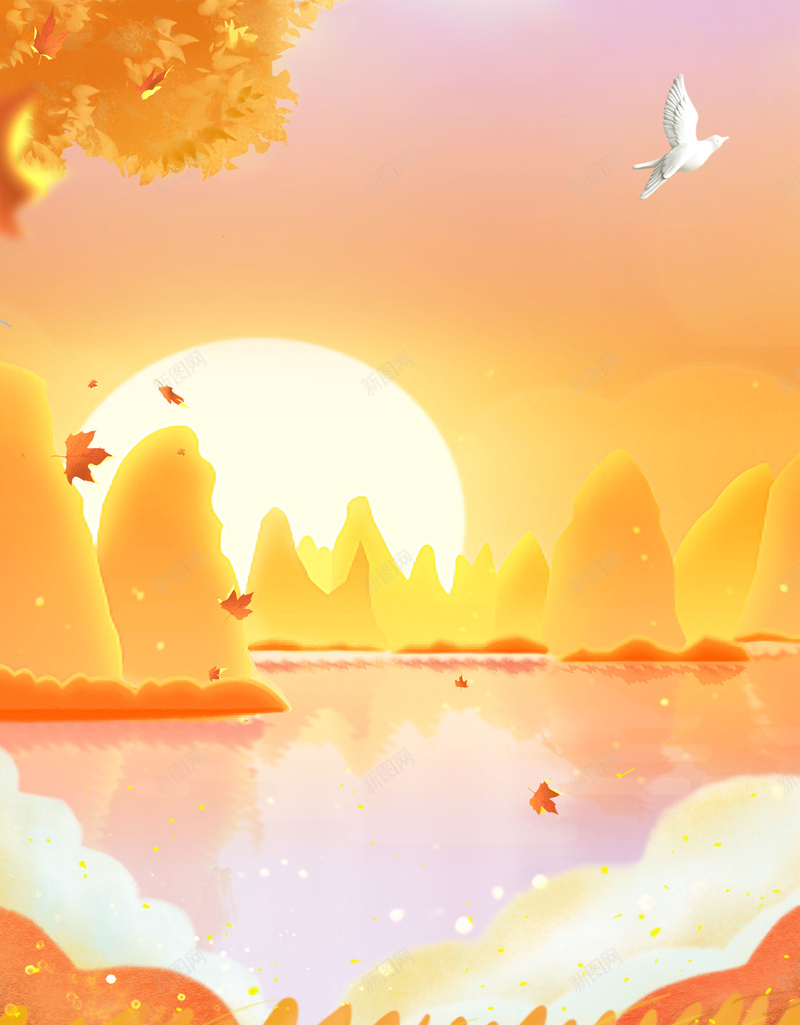简约创意二十四节气秋分秋天背景psd设计背景_新图网 https://ixintu.com 24节气 二十四节气 广告设计 手绘 手绘水稻 手绘海报 枫叶 海报 秋天 秋季促销 秋季海报 稻子 稻草 立秋 立秋形象海报 简约 芒种 芒种海报 设计