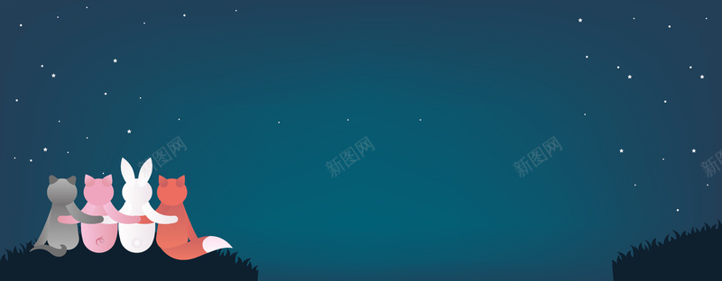 卡通小动物兔子山坡夜晚banner矢量图ai设计背景_新图网 https://ixintu.com banner 兔子 卡通 夜晚 小动物 山坡 看星星 矢量 矢量图