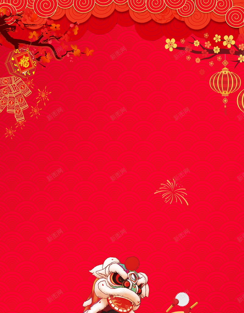 2018春节放假通知海报jpg高清背景_新图网 https://ixintu.com 放假 放假通知 放假通知公告 新年海报 春节 春节放假 狗 节放假通知 节日放假通知 通知 通知海报