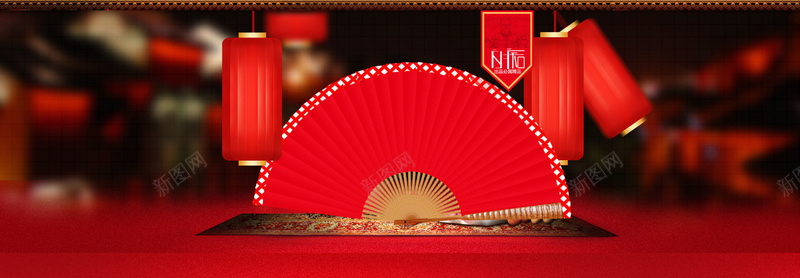 春季背景海报jpg设计背景_新图网 https://ixintu.com PSD 其他 分层素材 古典活动图片 年货节 新年快乐 朦胧节日背景 活动图片 海报banner 淘宝年货节 淘宝广告banner 淘宝界面设计 红灯笼扇子 羊年大吉 设计