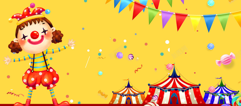愚人节卡通童趣黄色bannerpsd设计背景_新图网 https://ixintu.com 4月1日 促销 卡通 小丑 彩带 彩旗 愚人节 淘宝 激情 狂欢 电商 童趣 糖果 表演 马戏团
