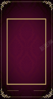 紫红欧花底纹框架背景图背景