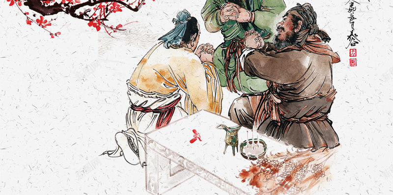 中国风桃园三结义H5背景psd设计背景_新图网 https://ixintu.com H5背景素材 中国风 历史人物 国画 桃园三结义