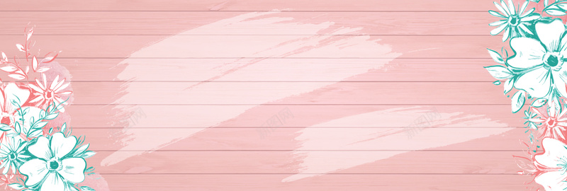 夏日上新文艺小清新粉色bannerpsd设计背景_新图网 https://ixintu.com 化妆品 夏天 夏日上新 女装 小清新 手绘 文艺 新品上市 服装 木质背景 清爽 电商 简约
