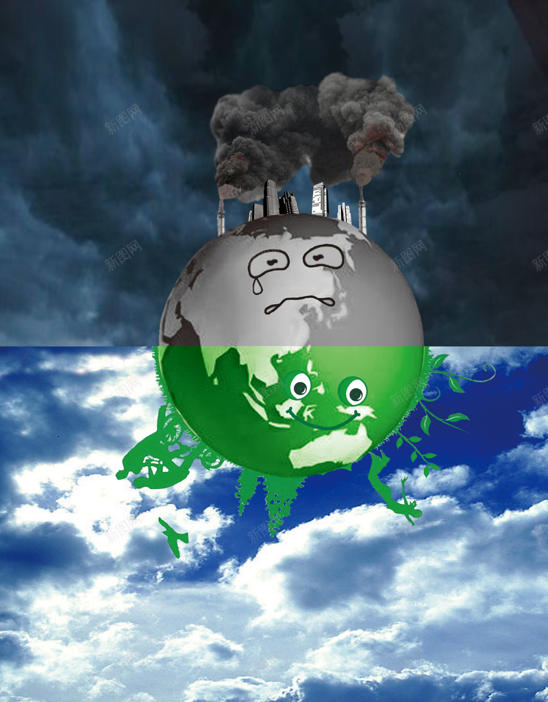 天空地球对比创意预防雾霾宣传背景psd设计背景_新图网 https://ixintu.com 保护环境 公益海报宣传 地球 天空对比 宣传背景 广告背景 担忧 海报背景 环境污染 环境污染治理 雾霾 预防雾霾