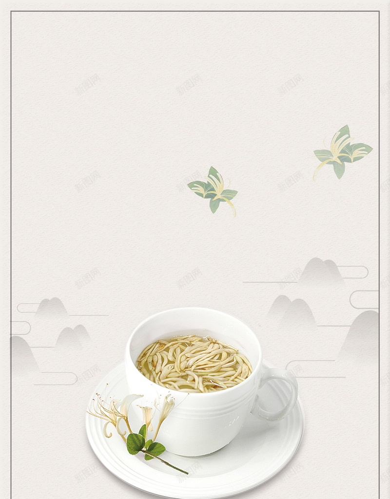清新金银花药材花茶psd设计背景_新图网 https://ixintu.com 150PPI PSD源文件 中药养生 分层文件 平面设计 野生金银花 金银花 金银花泡茶 金银花种植 金银花茶 金银花茶叶