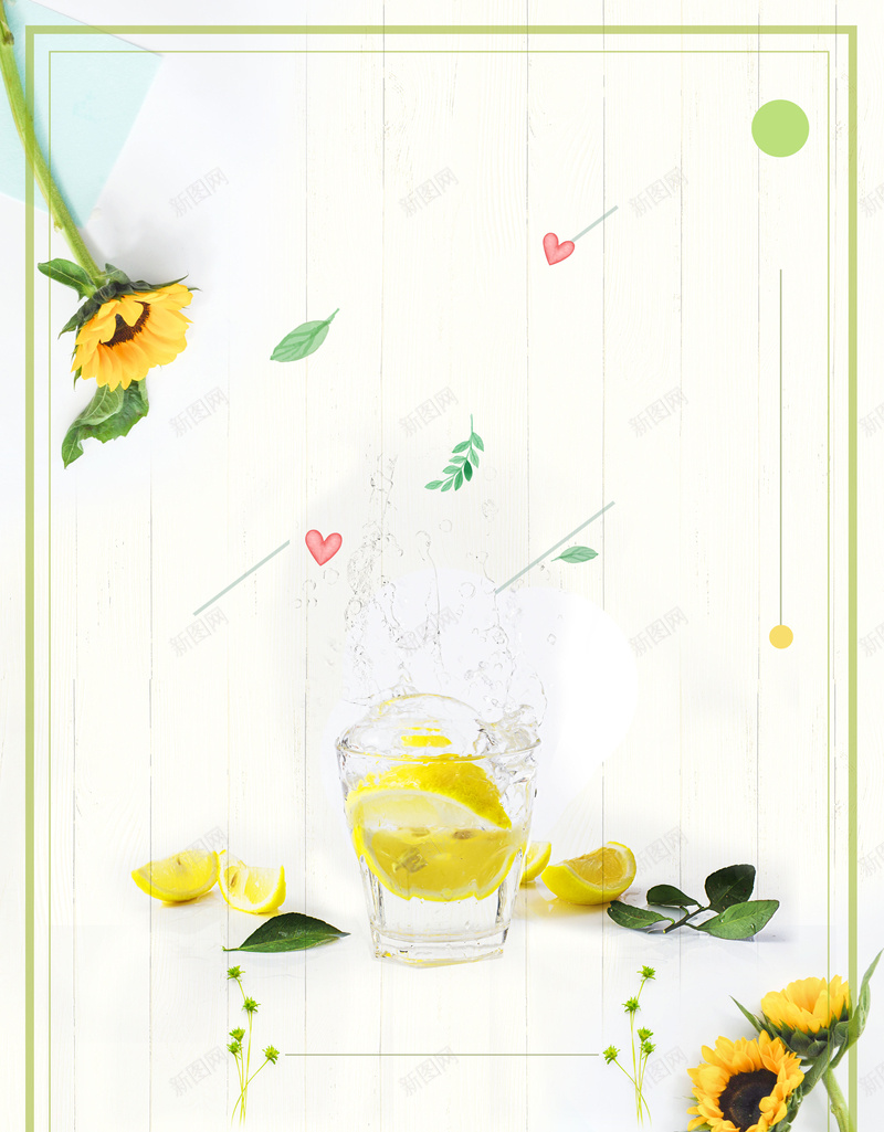 简约清新夏季饮品海报背景psd设计背景_新图网 https://ixintu.com 下午茶 冰淇淋 夏日酷饮 巧克力 店长推荐 樱桃 水果沙拉 水果茶 海报 甜点 荔枝