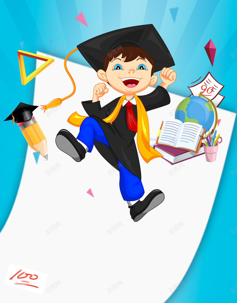 创意冲刺中考辅导班海报psd设计背景_新图网 https://ixintu.com 中考倒计时 中考海报 冲刺高考 升学考试海报 博士帽 卡通人物 文具 考试冲刺 蓝色