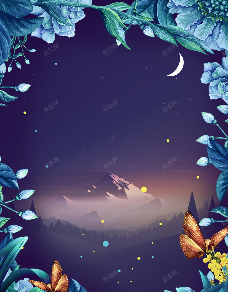 旅行狂欢节文艺小清新蓝色bannerpsd设计背景_新图网 https://ixintu.com 11月 冬天 宣传海报 小清新 新品上市 旅游 晚安 晚安物语 月 极简海报 秋天 简约风海报 读书