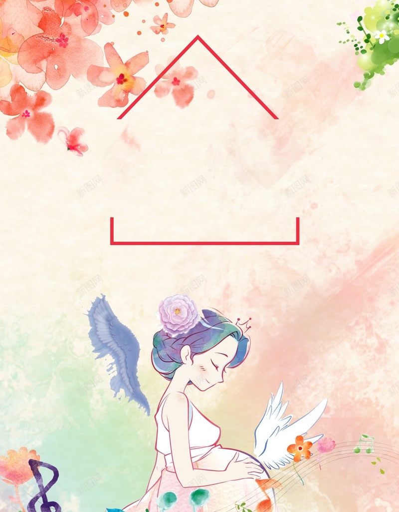 胎教音乐专业培训背景psd设计背景_新图网 https://ixintu.com 孕妇 孕妇培训 孕妇学校 孕妇瑜伽 孕妇胎教 孕妈妈 怀孕 胎教 胎教培训班 胎教海报 胎教辅导班