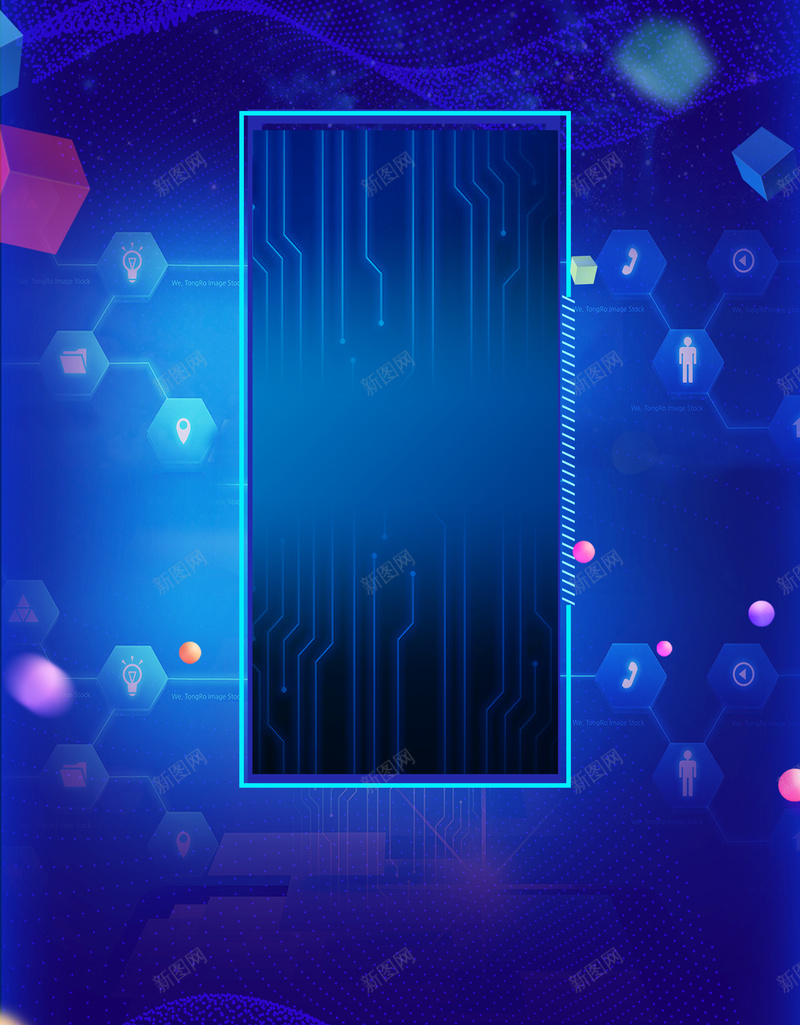 科技风区块链宣传海报psd设计背景_新图网 https://ixintu.com 互联网 人工智能 信息科技 区块链 地球 大数据 比特币 流体 流体液态背景 渐变 物联网 科技感 蓝色