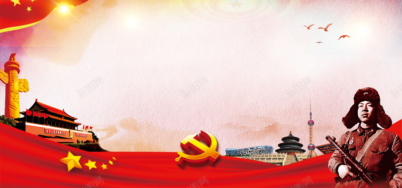 学习雷锋红色教育月背景psd设计背景_新图网 https://ixintu.com 向雷锋学习 学习雷锋 弘扬雷锋精神 雷锋人物 雷锋好榜样 雷锋宣传 雷锋展板 雷锋挂画 雷锋精神 雷锋精神展板 雷锋精神无水印