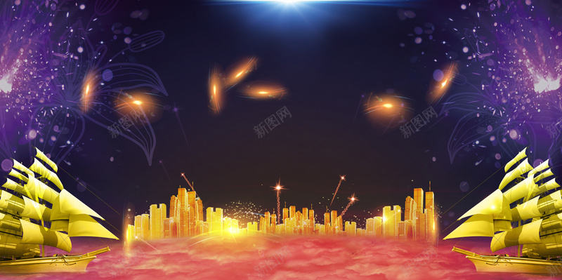 大气辉煌风雨同舟晚会展板海报背景psd设计背景_新图网 https://ixintu.com 会议背景 共创辉煌 商场活动 大气 大气辉煌 广告海报背景 店庆海报 感恩有你 节日宣传 风雨同舟