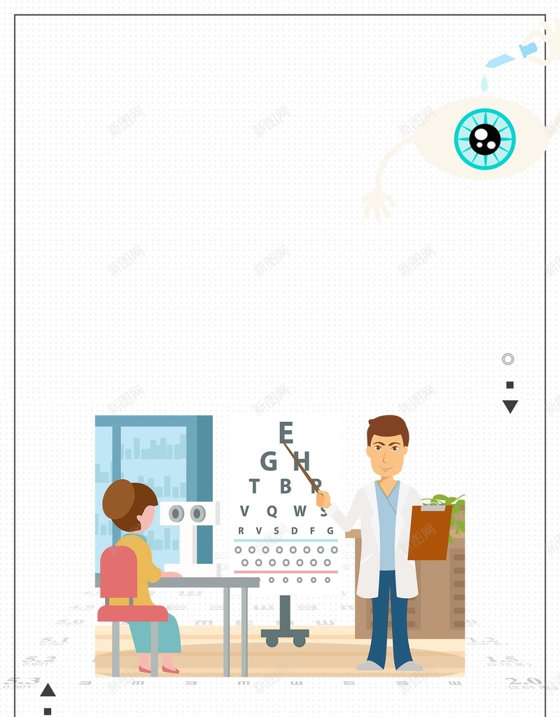 创意用眼看世界眼科PSD分层psd设计背景_新图网 https://ixintu.com PSD源文件 PSD素材 世界爱眼日 分层文件 爱护眼睛 爱眼日 用眼看世界 眼睛 眼科 背景模板 背景海报 背景素材 视力 近视眼 高清背景