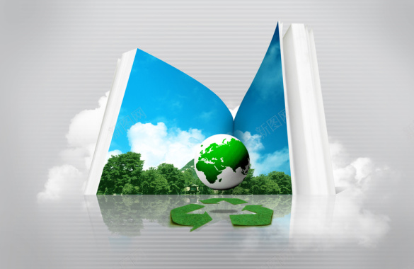 绿色节能环保海报背景背景