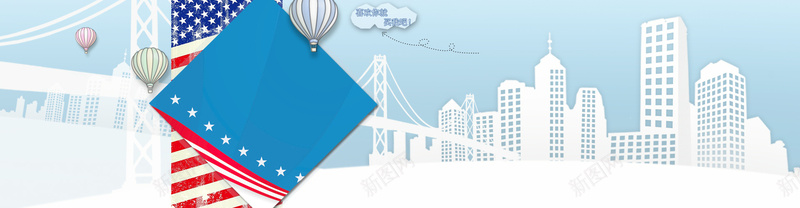 城市扁平背景psd设计背景_新图网 https://ixintu.com 51 五一 几何 劳动节 城市 扁平 海报banner 渐变 电商 美国