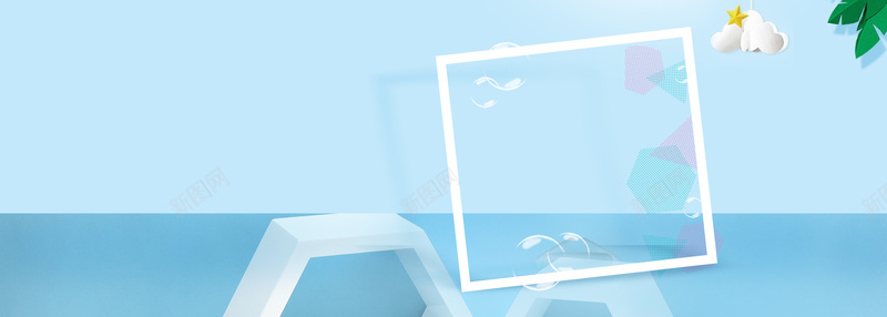 淡蓝色立体几何夏季上新banner背景psd设计背景_新图网 https://ixintu.com banner背景 几何 唯美 夏季上新 小清新 梦幻 淡蓝色 立体
