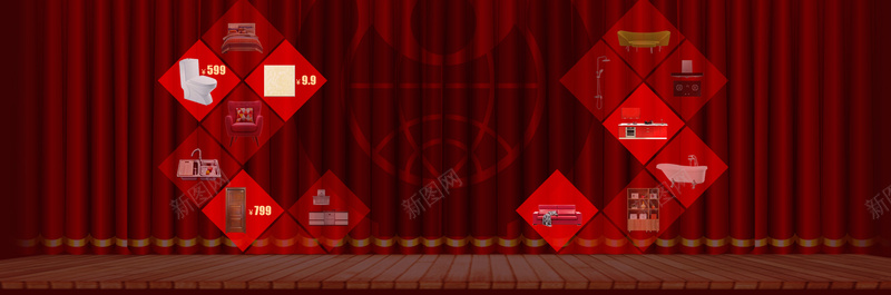 厨卫旗舰店psd设计背景_新图网 https://ixintu.com 厨卫 开心温暖幸福 旗舰店 红色 黑色