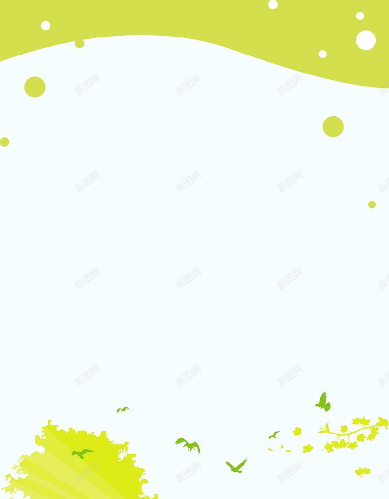 绿色运动健步走运动背景psd设计背景_新图网 https://ixintu.com PSD源文件 PSD素材 健步行 健步走 健步走比赛 健步走运动 分层文件 徒步 绿色出行 绿色运动 背景模板 背景海报 背景素材 行走 运动 运动会 运动俱乐部 高清背景