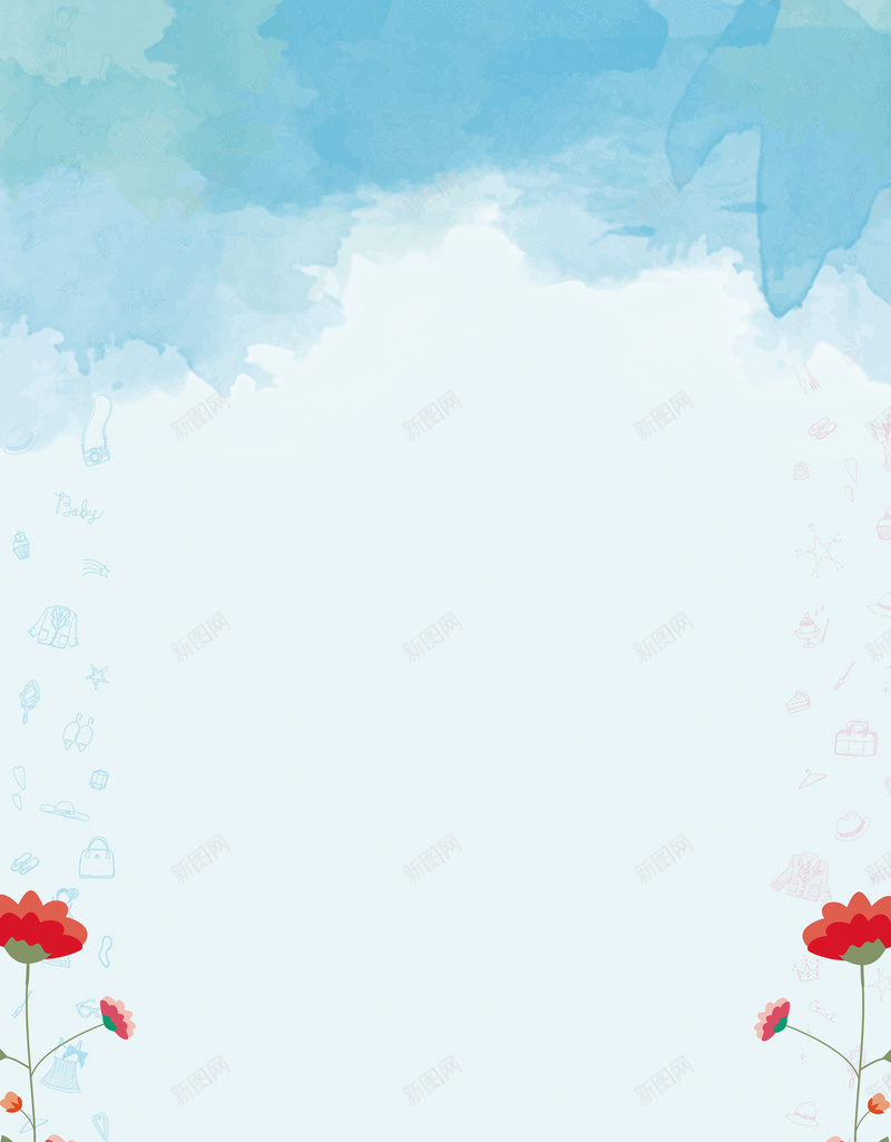 年中大庆海报背景psd设计背景_新图网 https://ixintu.com op pop psd 夏 夏天 天蓝色 展板 年中促销 年中大庆图片下载 海报 清新 花朵 花纹边框 青色