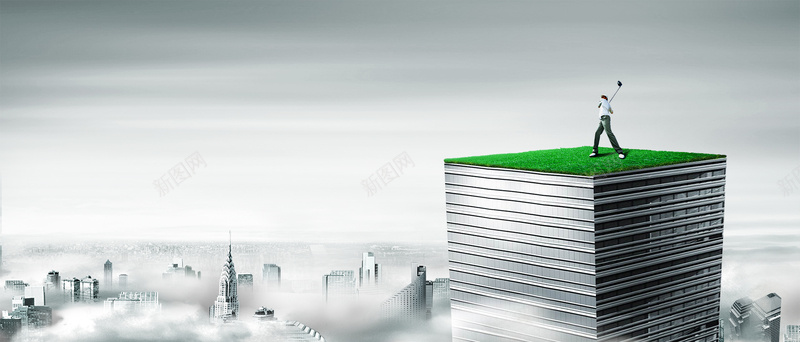 城市高尔夫背景装饰psd设计背景_新图网 https://ixintu.com 城市 城市建筑 海报banner 背景装饰 草地 高尔夫