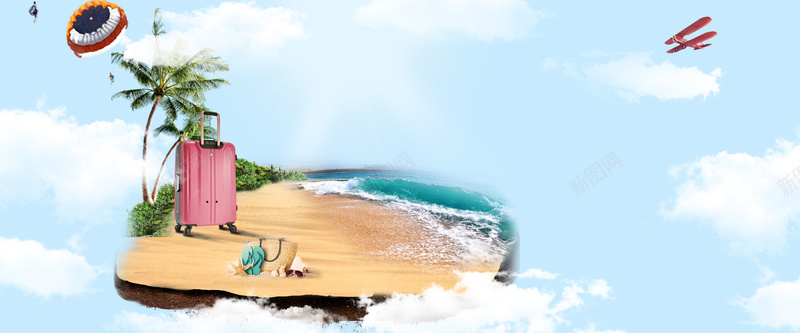 夏日海边旅游海报背景psd设计背景_新图网 https://ixintu.com 云彩 夏天 夏季 夏日 旅游 旅游海报 旅行 椰子树 沙滩 海边 蓝色 防晒 阳光