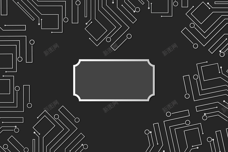 商务抽象电路科技感黑色背景矢量图eps设计背景_新图网 https://ixintu.com 商务 商务科技 商务背景 抽象 电路 科技 科技电路 素材 背景 黑色 黑色科技 黑色背景 矢量图