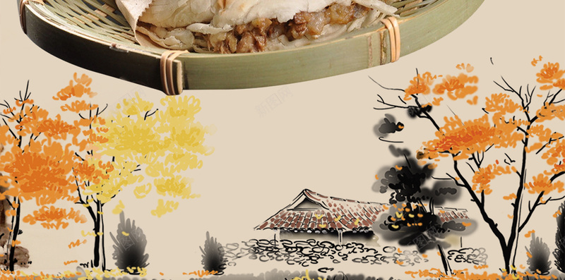 肉夹馍中国风PSD分层H5背景素psd设计背景_新图网 https://ixintu.com H5 PSD分层 中国风 水墨 简约 肉夹馍