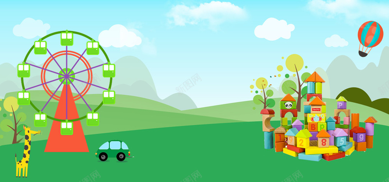 宝宝出行节可爱童趣bannerpsd设计背景_新图网 https://ixintu.com 儿童出行 儿童旅游 可爱 宝宝出行节 宝贝出游季 摩天轮 春游记 气球 积木