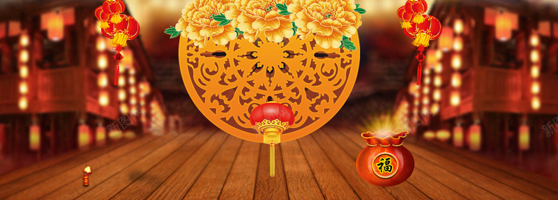 春节中国风海报背景psd设计背景_新图网 https://ixintu.com 中国风 中国风海报背景 古建筑 古街 新年海报背景下载 春节 春节中国风海报背景 灯笼 福袋 花 过年