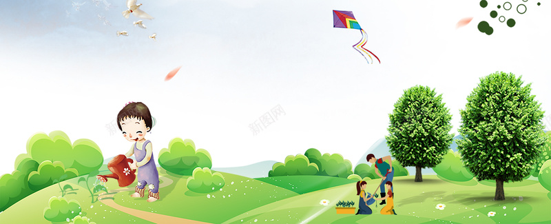 保护地球卡通扁平景色草地bannerpsd设计背景_新图网 https://ixintu.com 世界环境日 低碳新生活 环保 绿色能源 节能 节能减排 节能减排展板 节能新科技 节能环保 节能用电