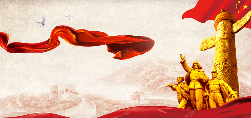 七一建党节中国风红色淘宝海报背景背景