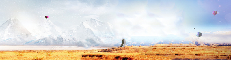金色草地雪山背景图psd_新图网 https://ixintu.com 摄影 气球 海报banner 背景 迷雾 金草地 雪山 风景