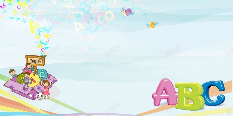 趣味英语培训班招生海报背景psd设计背景_新图网 https://ixintu.com PSD源文件 PSD素材 分层文件 学英语 火热招生 背景模板 背景海报 背景素材 英语 英语培训 英语培训班 英语补习 英语补习班 英语辅导 英语辅导班 趣味英语 高清背景