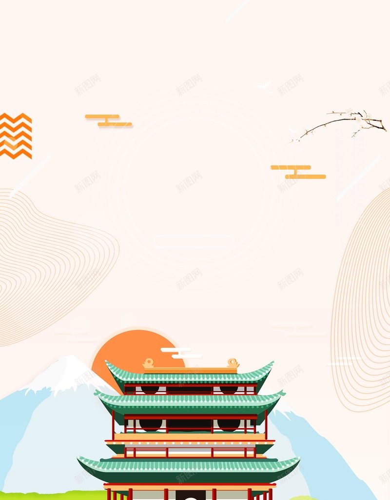 山西平遥旅游平遥景点psd设计背景_新图网 https://ixintu.com 分层文件 古城 古镇 山西旅游 平遥 平遥印象 平遥古城 平遥文化 平遥旅游 平遥风情 平面设计 源文件 高清