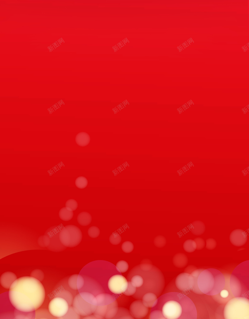 中国结精美展架背景psd设计背景_新图网 https://ixintu.com 中国结 中国结展架 中国结海报 中国结精美展架素材图片下载 星光素材 精美星光 精美红色 红色展架