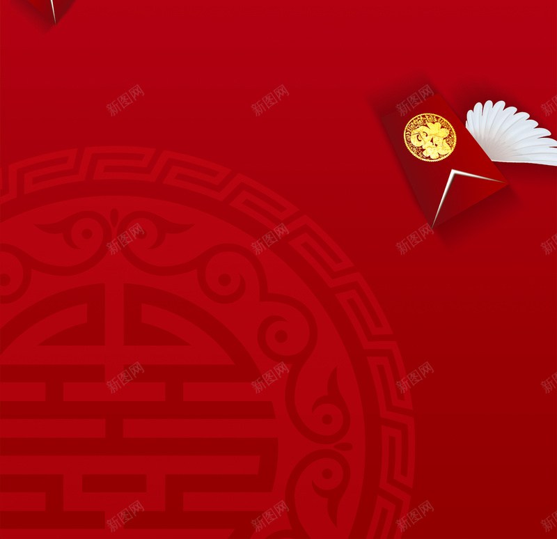 让红包飞易拉宝psd高清背景_新图网 https://ixintu.com 中国风 传统花纹 开心 狂欢 简约 红包 让红包飞