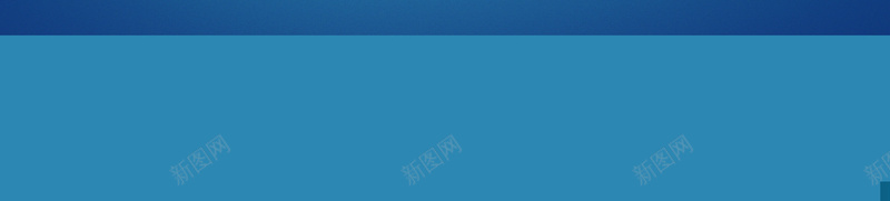 书山有路勤为径卡通展板psd设计背景_新图网 https://ixintu.com 书本 儿童 卡通 学生 教学 教师 教师节 教育 蓝色